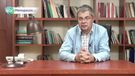 Niefarmakologiczne metody leczenia menopauzy