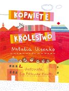 Kopnięte królestwo - Natalia Usenko