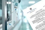 Seria antybiotyku na zapalenie gardła wycofana z aptek