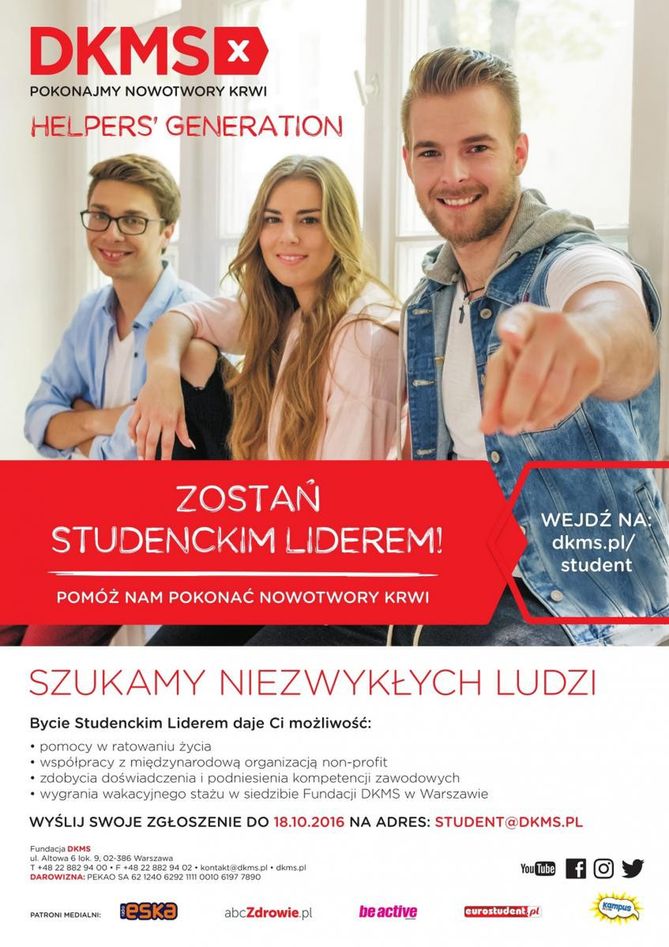 DKMS