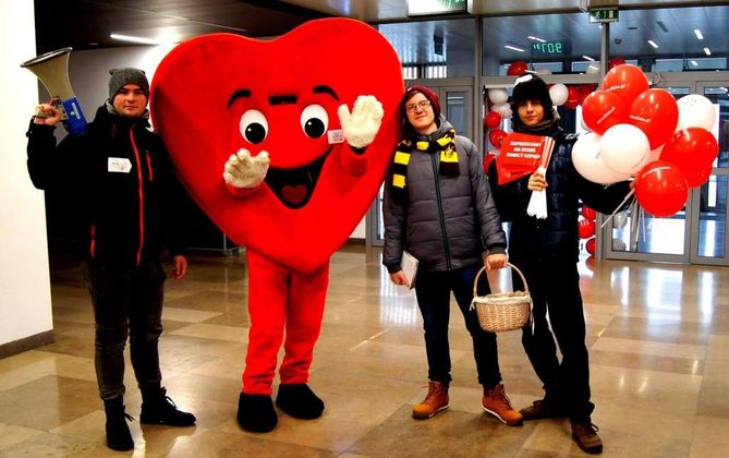 HELPERS’ GENERATION - Toruń UMK/ DKMS