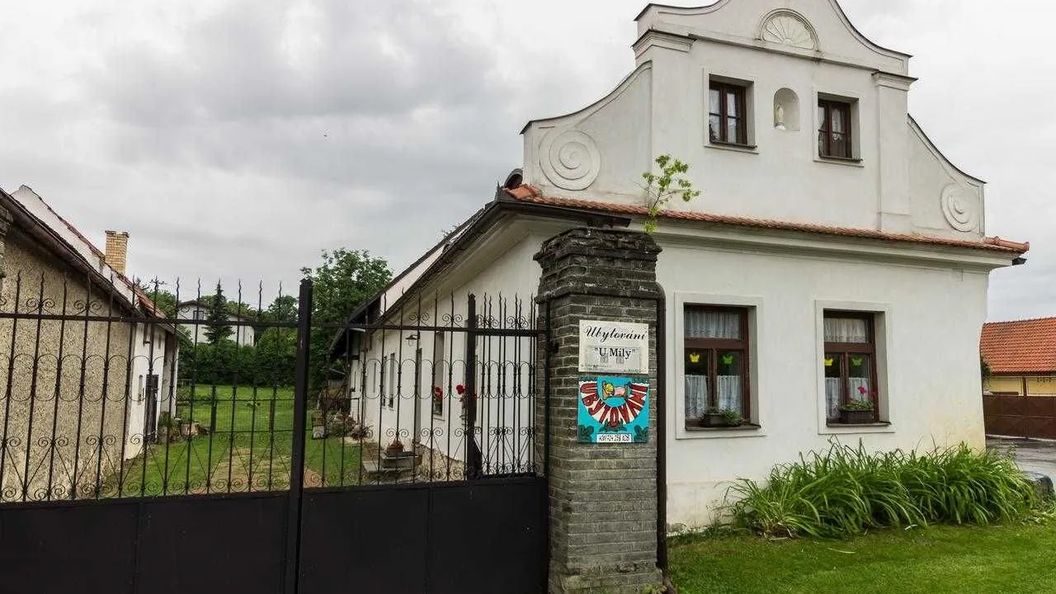 Ubytování HRUSICE (1)