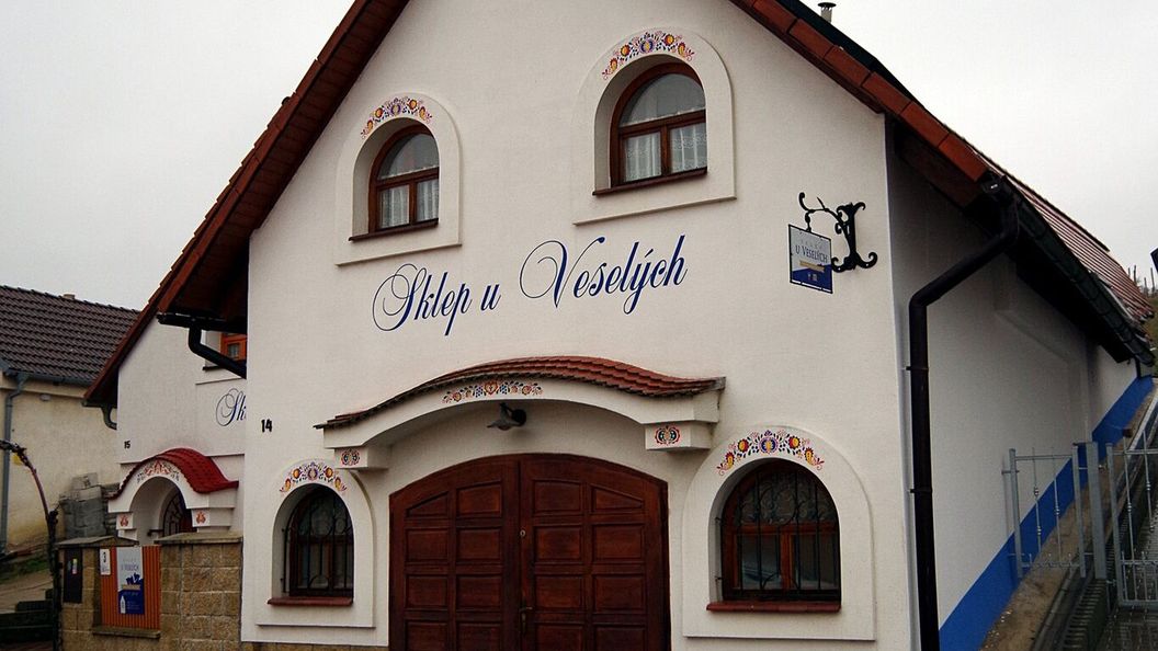 Sklep u Veselých Mutěnice (1)