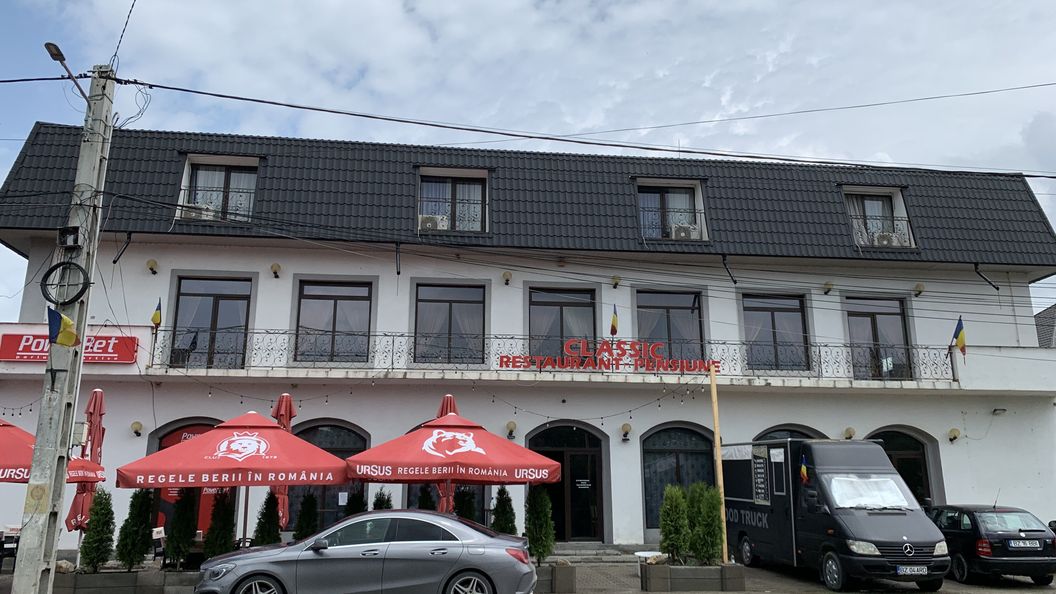 Pensiunea Classic Beceni (1)