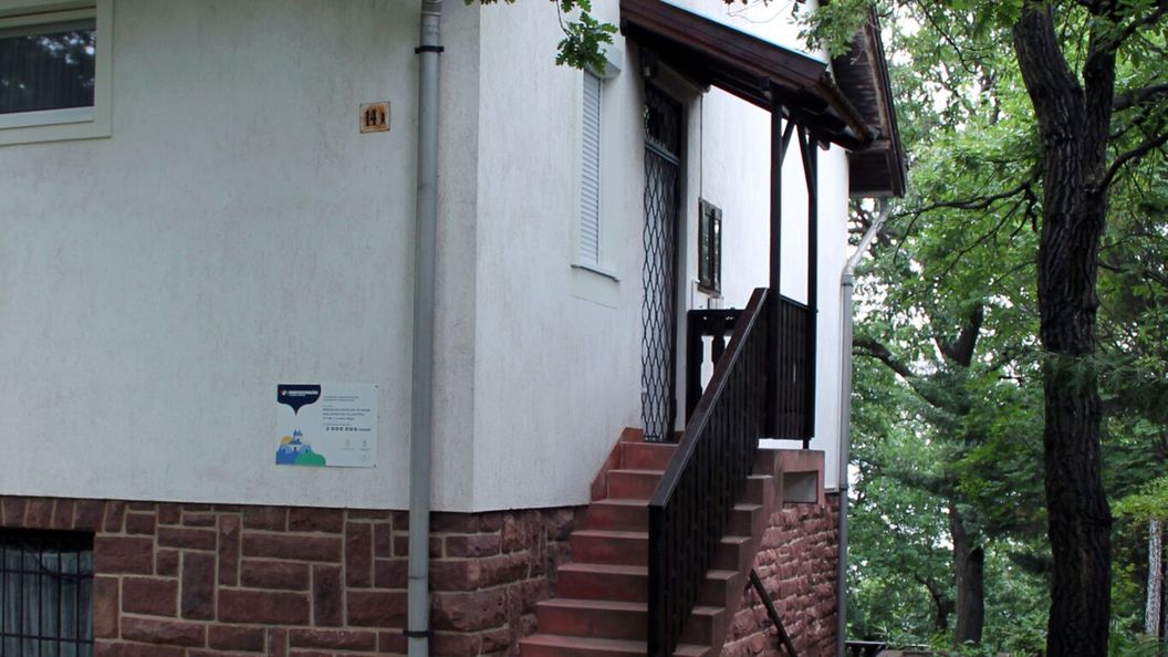 Árnyas Apartman Balatonalmádi (1)