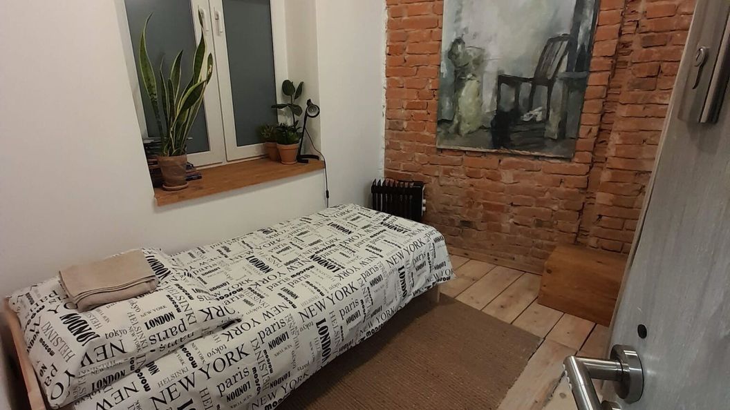Apartament "Kieszonka dla singla" Kraków (1)