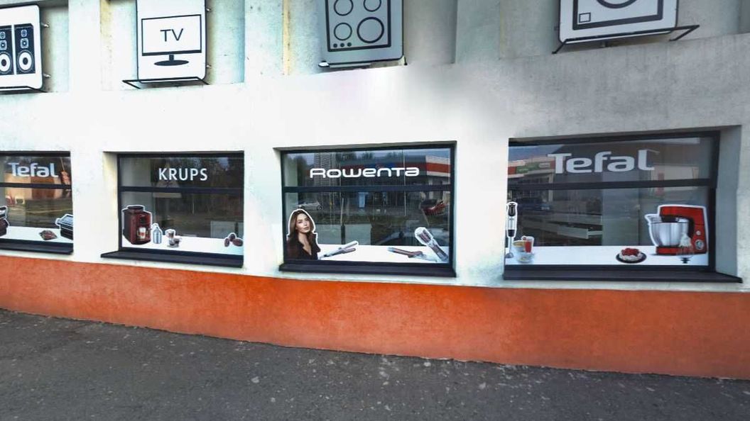 Apartmán Mostecká Týniště nad Orlicí (1)