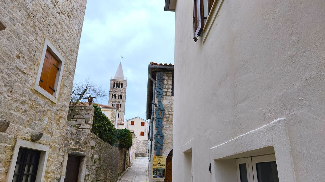 House Nonina kuca Rab (1)