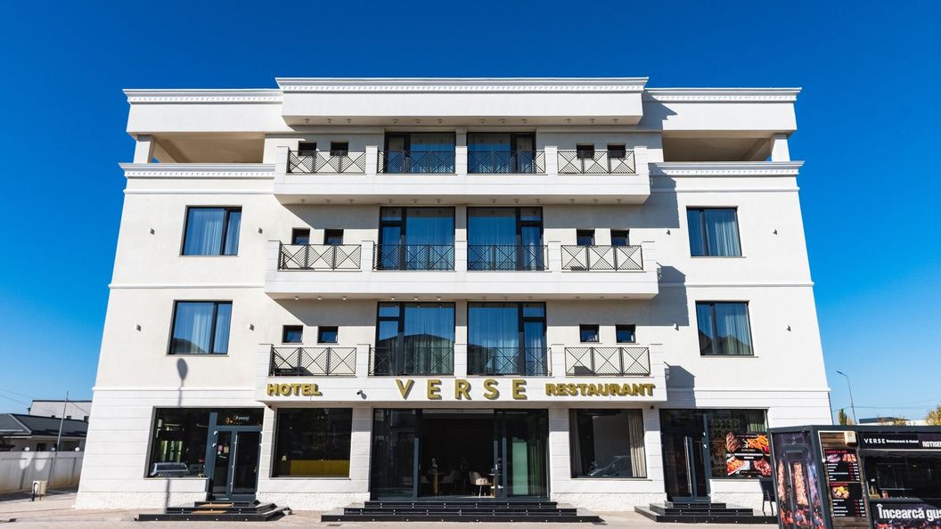 Hotel Verse Ştefăneştii de Jos (1)
