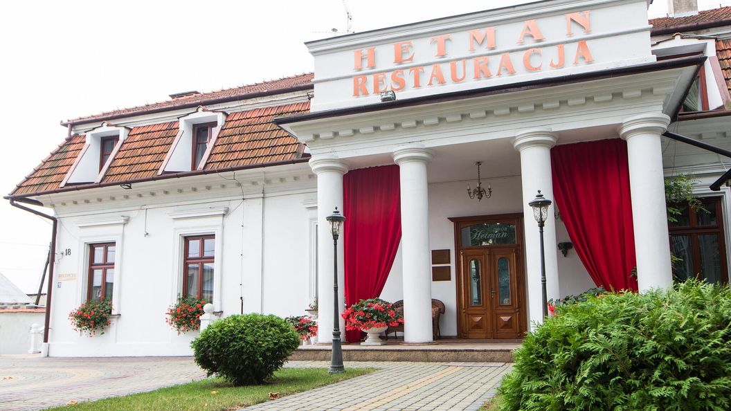 Dwór Hetman Jarosław (1)