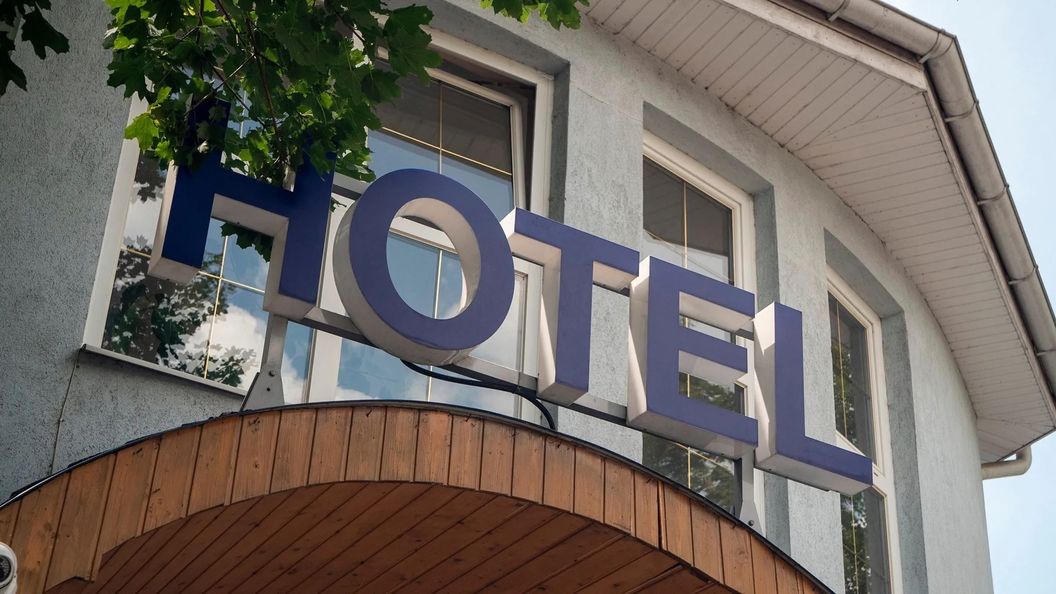 Strand Hotel Bogács (1)