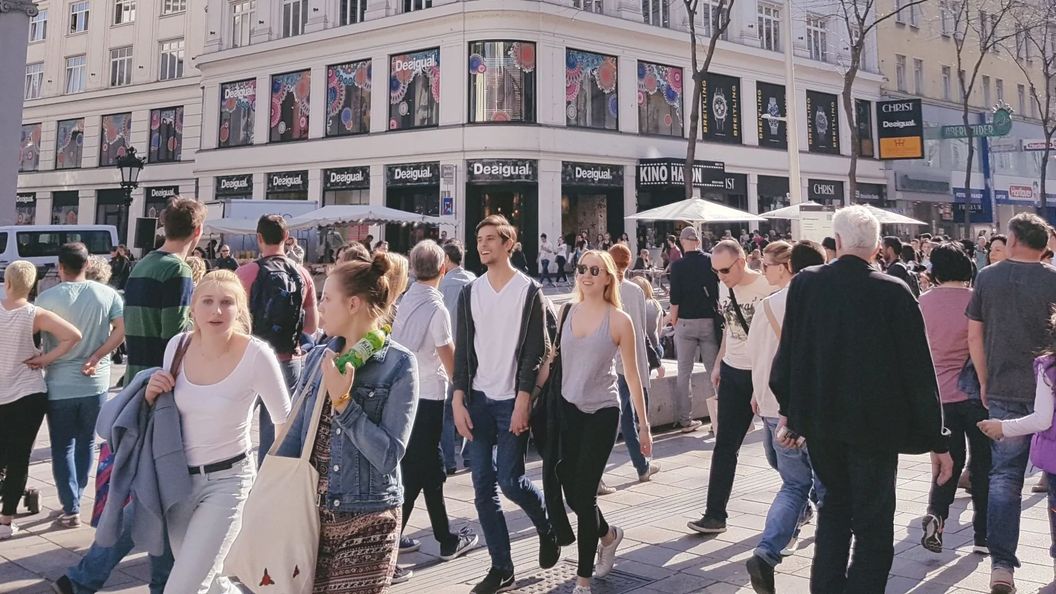 Hotel Pension Haydn Wien (1)