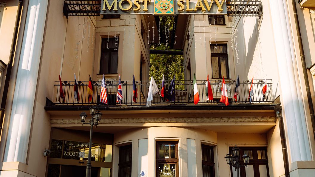 Hotel Most Slávy Trenčianske Teplice (1)