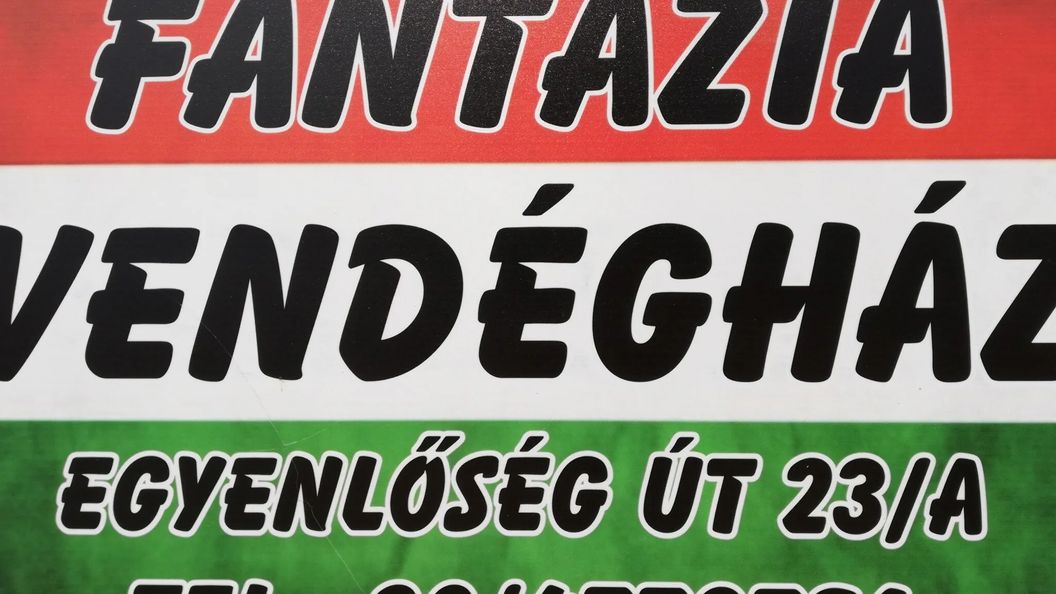 Fantázia Vendégház Poroszló (1)