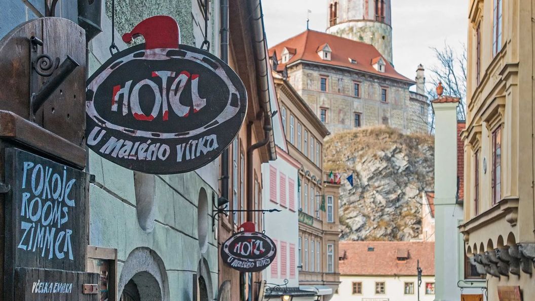 U MALÉHO VÍTKA Český Krumlov (1)