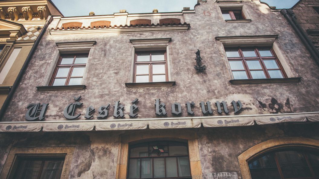 HOTEL U ČESKÉ KORUNY Hradec Králové (1)