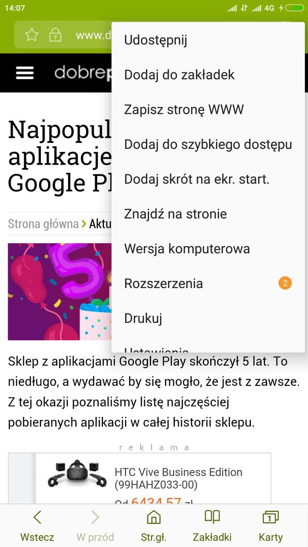 history on samsung internet browser history on samsung internet browser