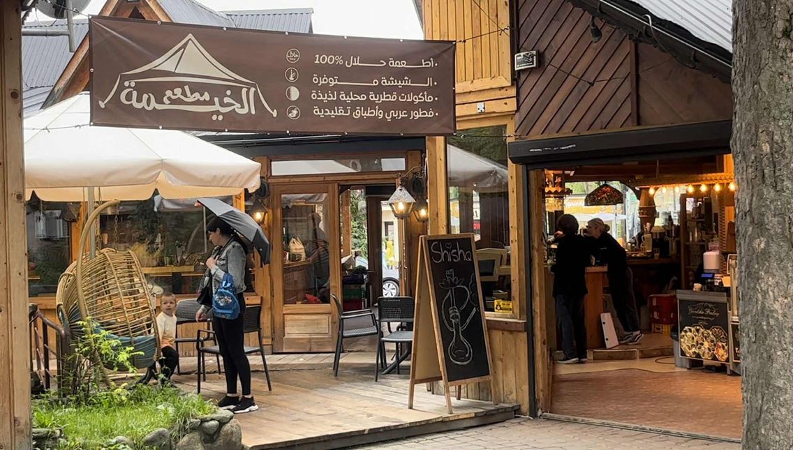 Restauracje w Zakopanem mają menu pod arabskiego klienta
