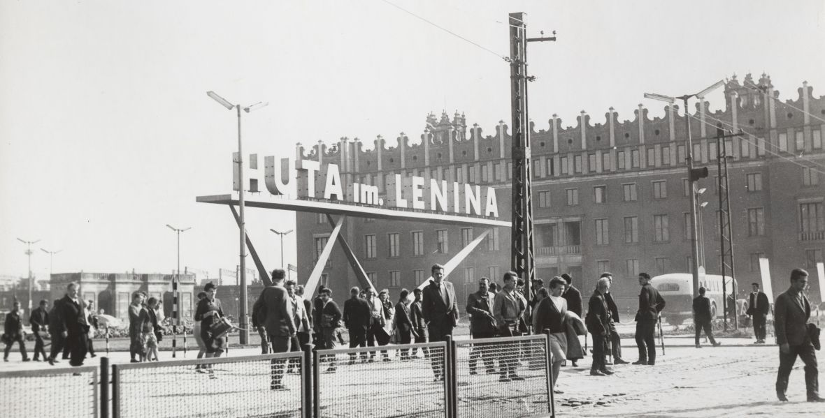 Centrum administracyjne huty im. Lenina. Ok. 1960 roku