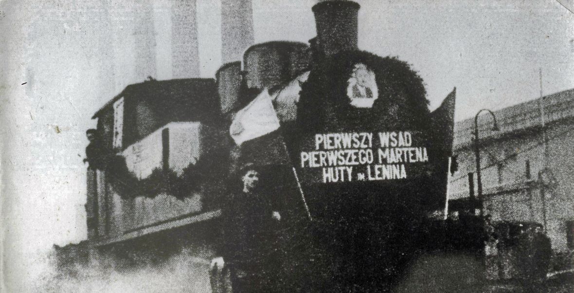 Uruchomienie pierwszego wielkiego pieca w hucie im. Lenina. 22 lipca 1954 roku