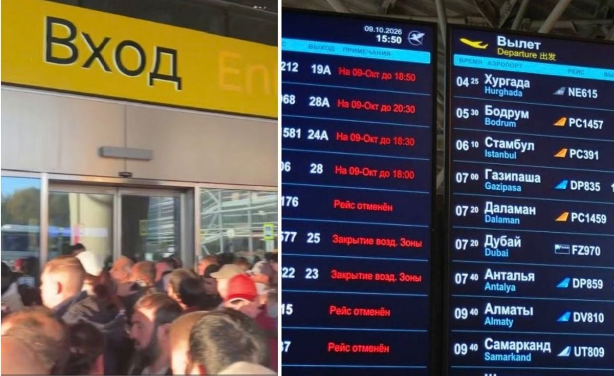 Ukraińskie drony nad Moskwą: ponad 370 lotów opóźnionych na trzech lotniskach