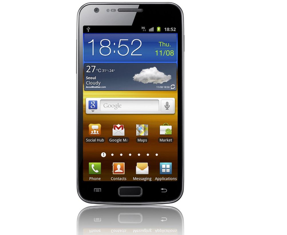 Samsung Galaxy S II LTE w Europie dopiero w 2 kwartale