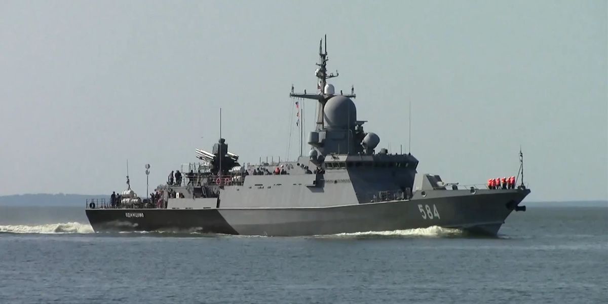 Ukrainian Strike Sinks Russian Warship With Us-made ATACMS Missiles