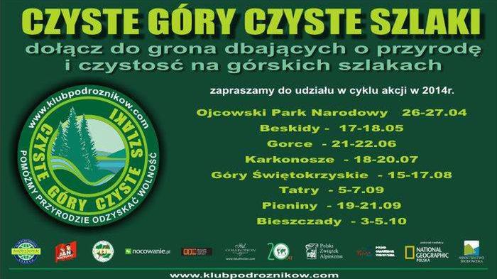 Startuje projekt „Czyste Góry - Czyste Szlaki”