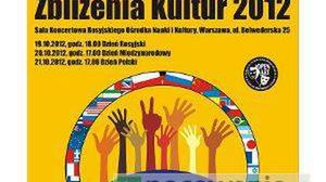 II Międzynarodowy Festiwal Zbliżenia Kultur 2012