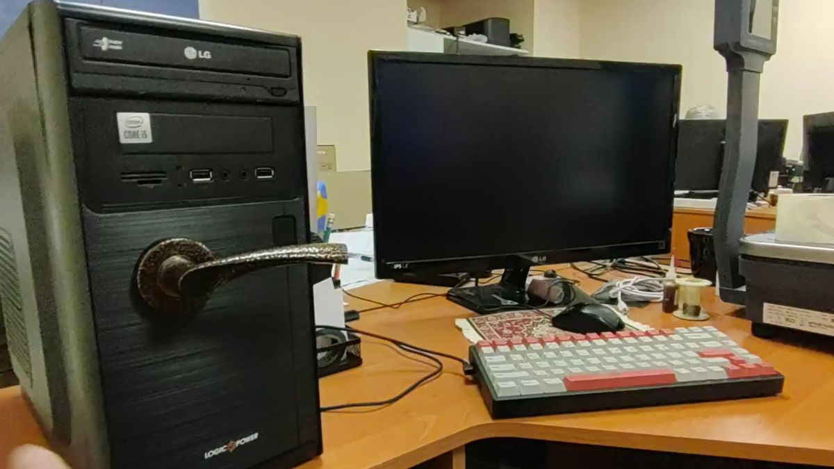 Image