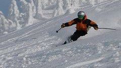 The North Face Polish Freeskiing Open 2012 w Zakopanem