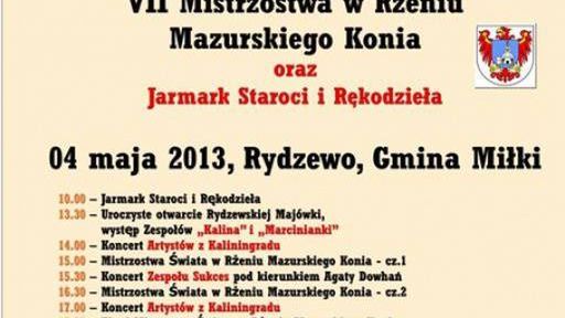 Mistrzostwa w Rżeniu Mazurskiego Konia