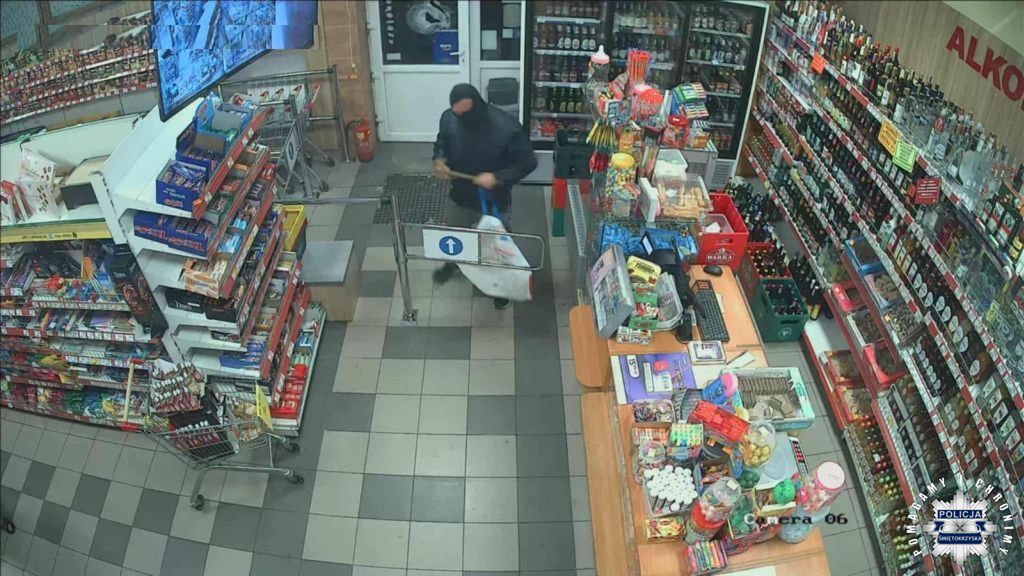 Zdjęcie z monitoringu