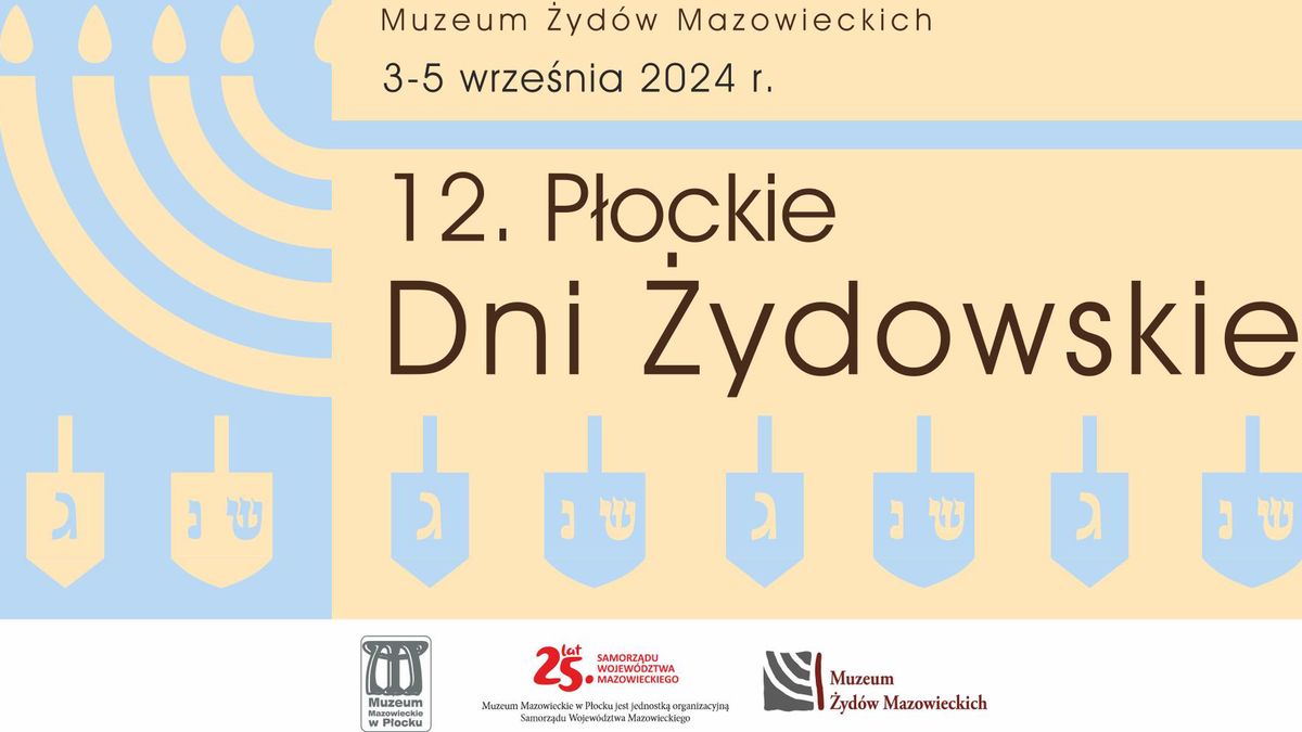 12. Płockie Dni Żydowskie 