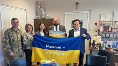 Wojewódzki Szpital Zespolony w Płocku 