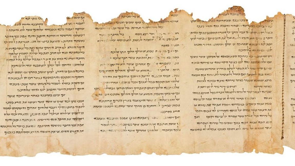 Fragment zwoju z Quamran