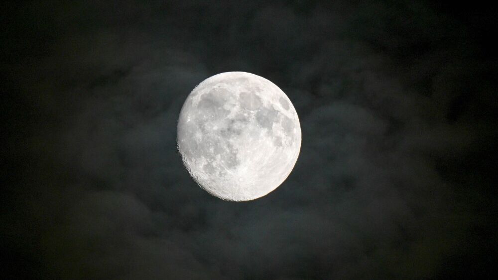 Ksi�yc w pe�ni
Szczecin, 03.11.2025. Pe�nia Ksi�yca, 3 bm. w Szczecinie. (mr) PAP/Marcin Bielecki
Marcin Bielecki
astronomia, kosmos, ksi�yc, niebo, noc, nocne, pe�nia ksi�yca, pogoda