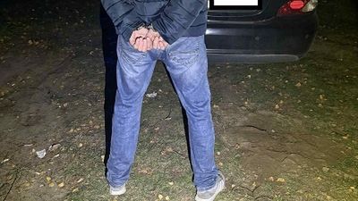 Podejrzane zawiniątko 