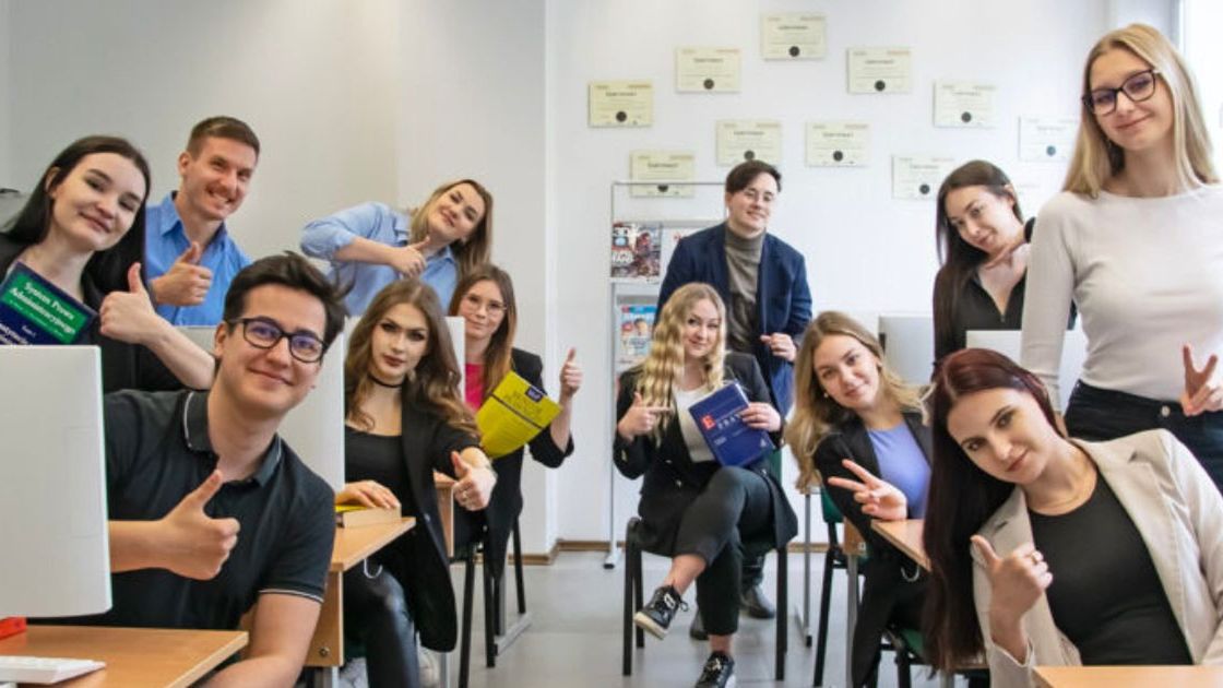 Akademia Mazowiecka w Płocku