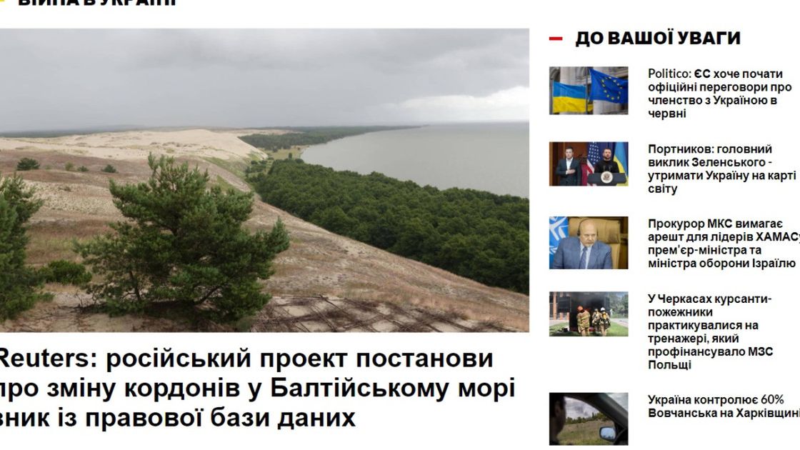 Sestry.eu i PAP rozpoczynają współpracę