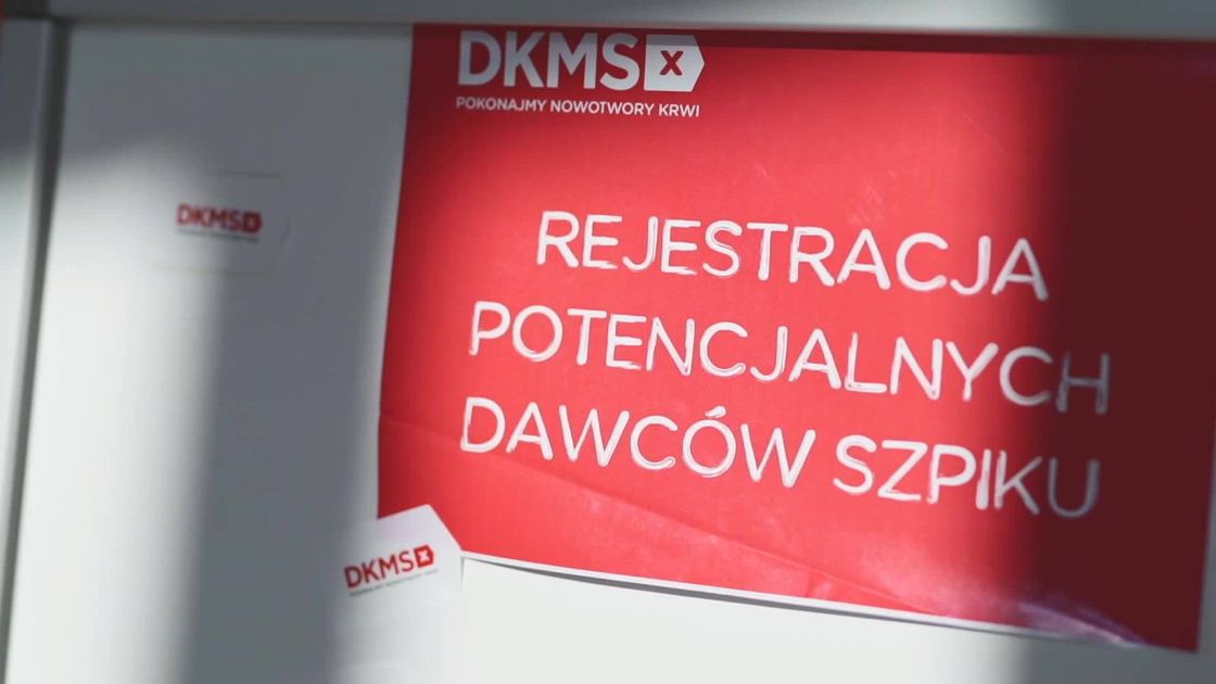 DKMS