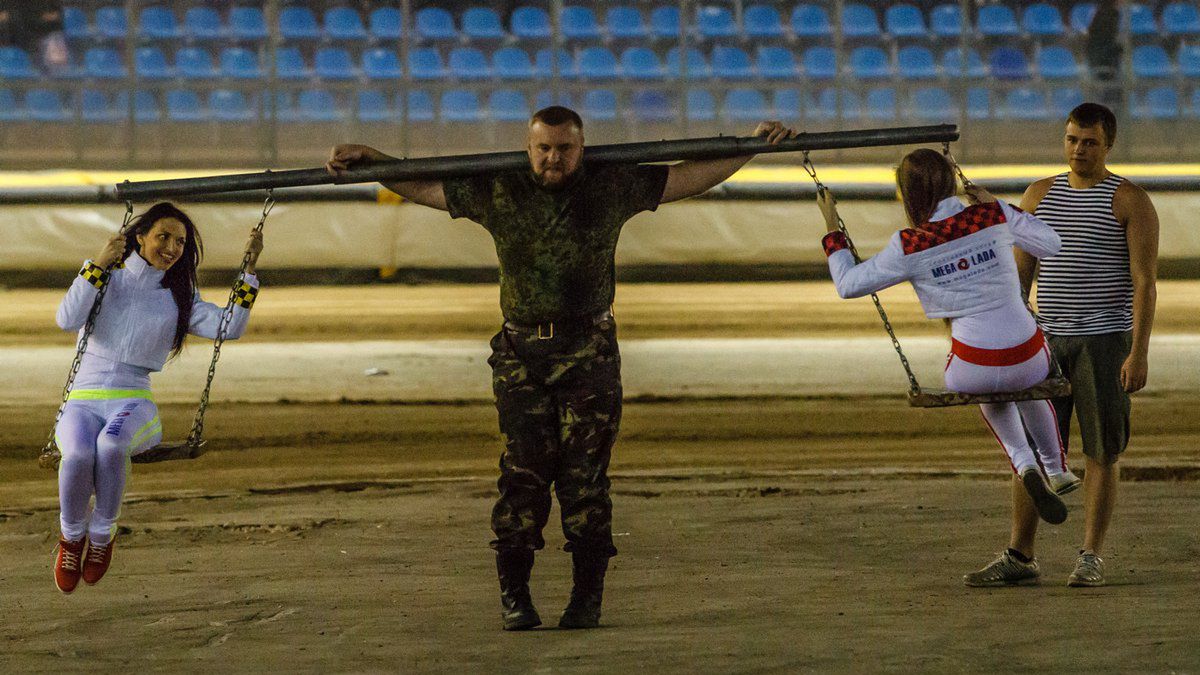 Zdjęcie okładkowe artykułu: 