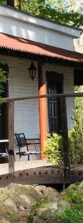 Hotelik Żeglarski Pod Omegą