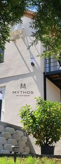 Mythos Private Resort Pécs