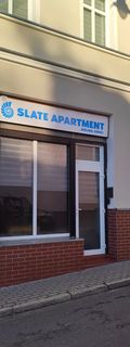 Slate Apartament Jedlina - Zdrój 
