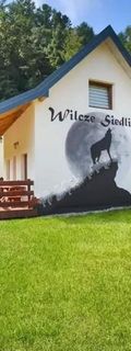 Wilcze Siedlisko