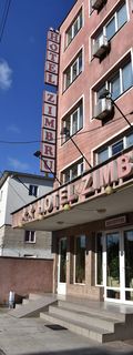 Hotel Zimbru Cluj-Napoca