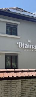 Diamant Apartman Eger