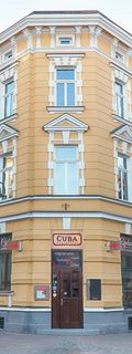 Cuba Bar & Hostel České Budějovice