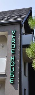 Verde House